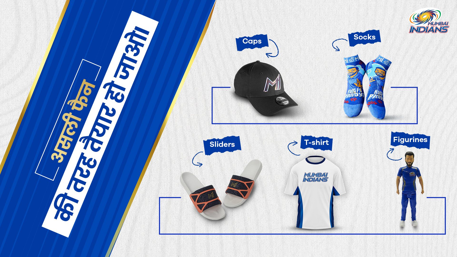 Mumbai Indians Jersey Banner