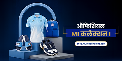 Mumbai Indians