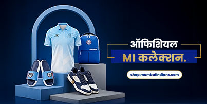 Mumbai Indians