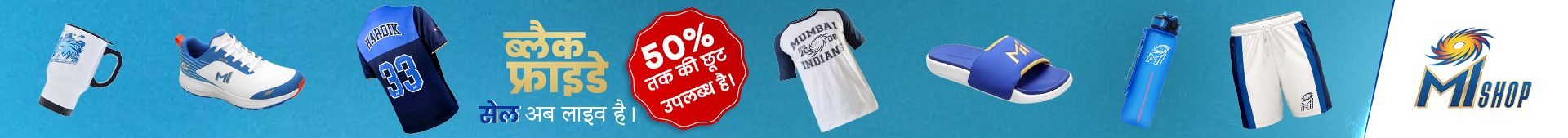 Mumbai Indians
