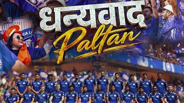 MI Team, MI Pride, Thank you #BatchOf2026 for all the memories