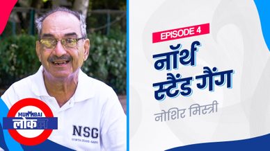 नॉर्थ स्टैंड गैंग के नोशिर मिस्त्री को मुंबई लोकल में मिली खुली छूट | मुंबई इंडियंस