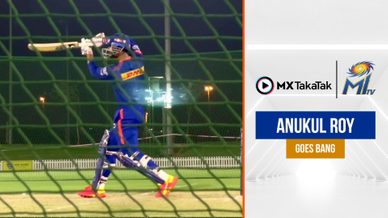 Anukul Roy goes BANG in the nets | अनुकूल की बल्लेबाज़ी | Mumbai Indians