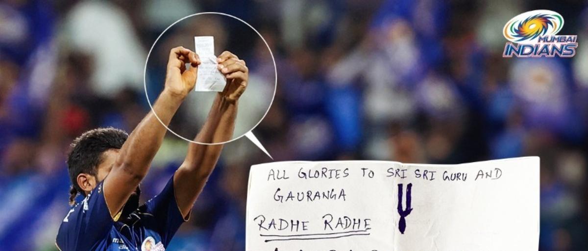 “MI have supported me, have shown belief and backed me a lot”: Raghu Sharma