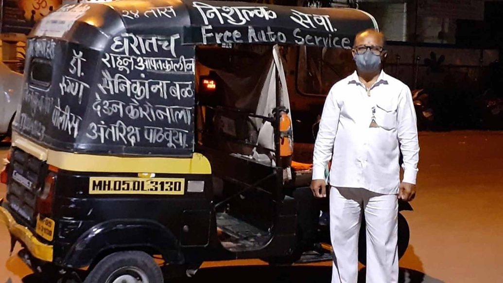 Auto-rickshaw driver offers free travel to essential service providers ...
