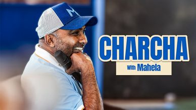 Charcha with Mahela Jayawardene | Mumbai Indians