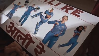 Aali Re Aali, Mumbaichi pori aali!